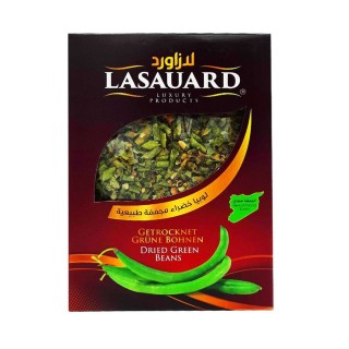 Loubia / haricots verts séchés - Boîte 125g