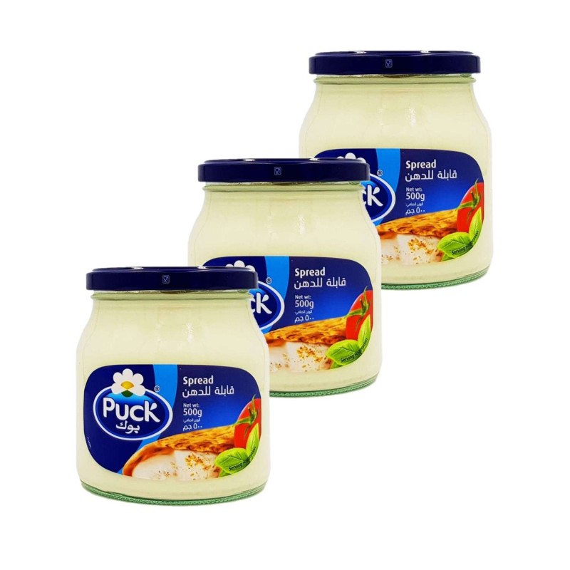 Lot 3x Fromage à tartiner - Bocal 1,5kg