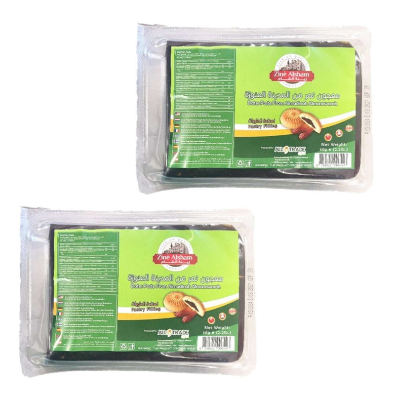 Lot 2x Pâte de dattes - Sachet 1kg