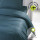 Housse de couette 1 place - 100% coton BIO - 140 x 200 cm - Bleu paon
