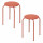 Lot de 2 tabourets d'appoint en métal et tissu chiné FLEXY - Sienne
