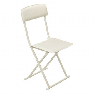 Lot de 4 chaises pliantes en simili cuir - Beige