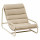 Fauteuil de jardin en acier CELESTAM - Argile