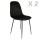 2 Chaises design velours Giulia - Noir