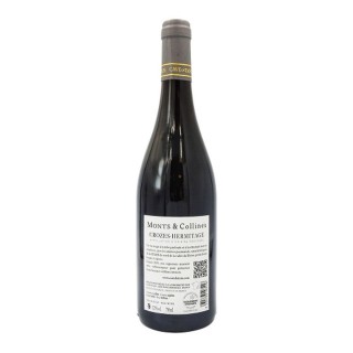Lot 3x Vin rouge Crozes Hermitage Monts et Collines - Bouteille 750ml