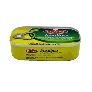 Lot 5x Sardine à l'huile de soja - Boîte 125g