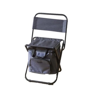 Chaise de camping pliante 2 en 1 avec sac isotherme - Gris et noir